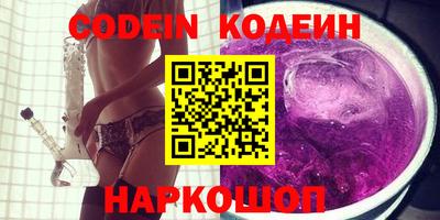 метадон Кумертау