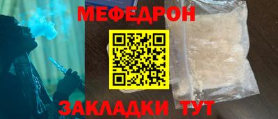 метадон Кумертау