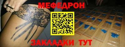 хмурый Кулебаки