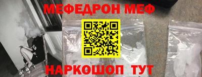 метадон Кумертау