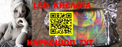 метадон Кумертау