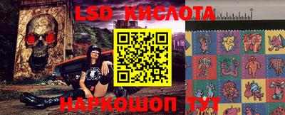 метадон Кумертау