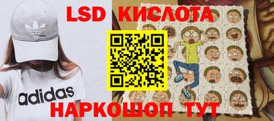 хмурый Кулебаки