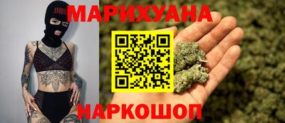 метадон Кумертау