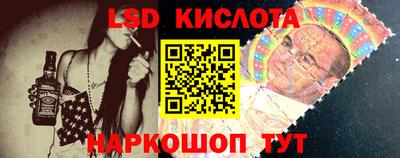метадон Кумертау