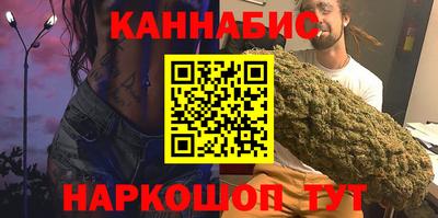 СК Краснокаменск