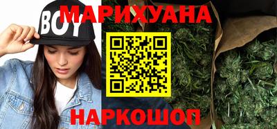 метадон Кумертау