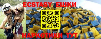 метадон Кумертау