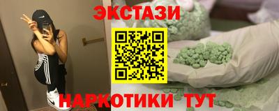 метадон Кумертау