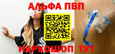 метадон Кумертау