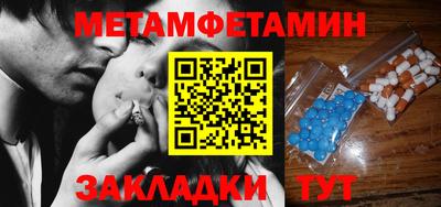 хмурый Кулебаки