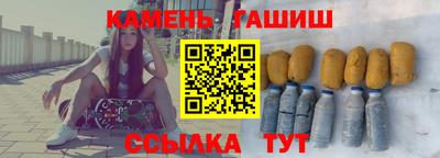 2c-b Кунгур
