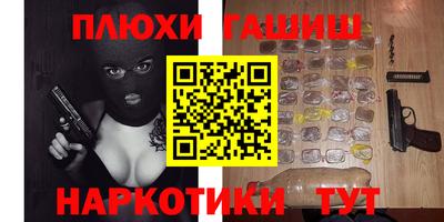 2c-b Кунгур