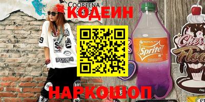 СК Краснокаменск