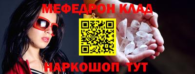 метадон Кумертау
