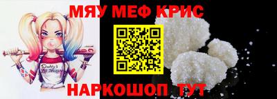 метадон Кумертау